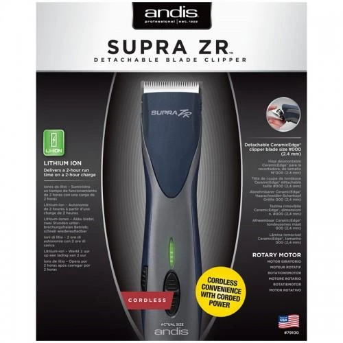 Andis Supra ZR Detachable Blade Clipper 3 Andis Supra ZR Detachable Blade Clipper