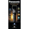 Panasonic ER- GP81 Professional Hair Clipper 1 Panasonic ER- GP81 Professional Hair Clipper -Care Products Panasonic ER GP81 Professional Hair Clipper 1